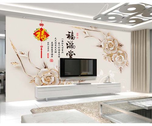 Affiche murale géante moderne chinois - Ref 2456365