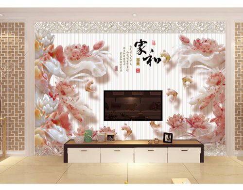 Affiche murale géante moderne chinois - Ref 2456368