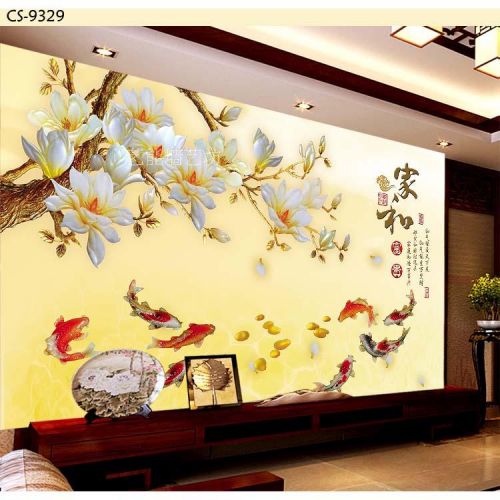 Affiche murale géante campagne - Ref 2456398