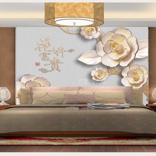 Affiche murale géante moderne chinois - Ref 2456418