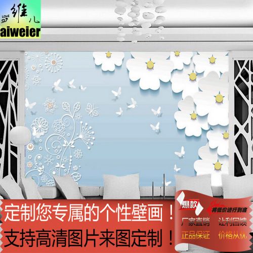 Affiche murale géante Europe du Nord - Ref 2456527