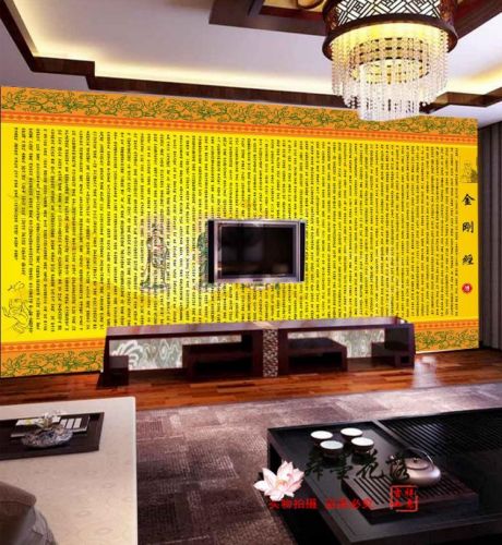 Affiche murale géante néoclassiques - Ref 2456589