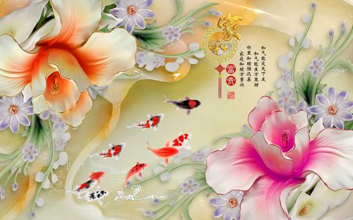 Affiche murale géante XENO moderne chinois - Ref 2456672