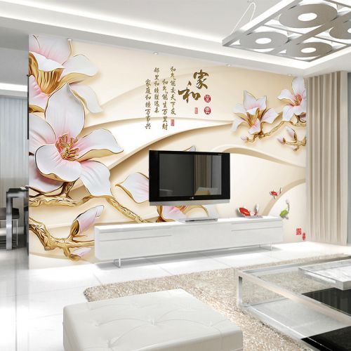 Affiche murale géante simple moderne - Ref 2456708