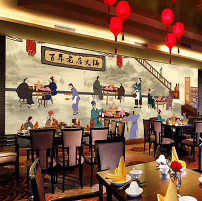 Affiche murale géante moderne chinois - Ref 2456742