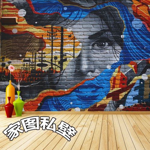 Affiche murale géante - Ref 2456768