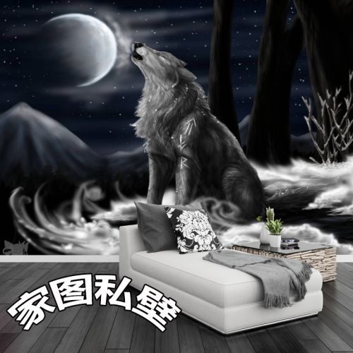 Affiche murale géante Europe du Nord - Ref 2456786