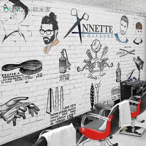 Affiche murale géante nostalgie rétro - Ref 2456790