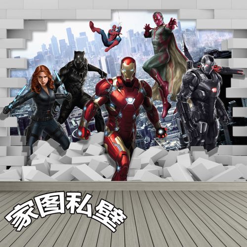 Affiche murale géante continental - Ref 2456796