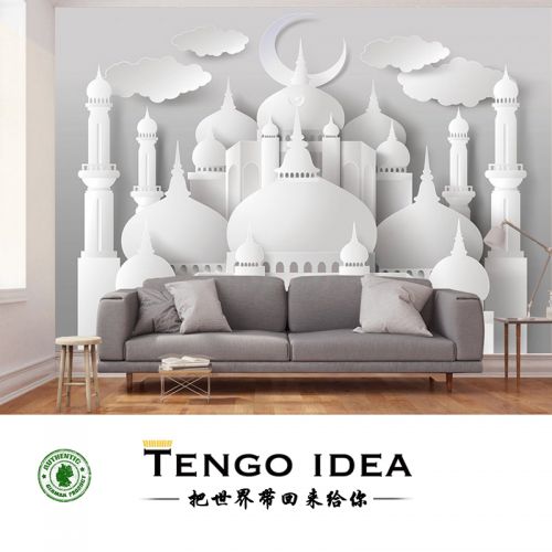 Affiche murale géante TENGO IDEA continental - Ref 2458001