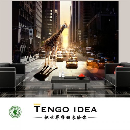 Affiche murale géante TENGO IDEA simple moderne - Ref 2458003