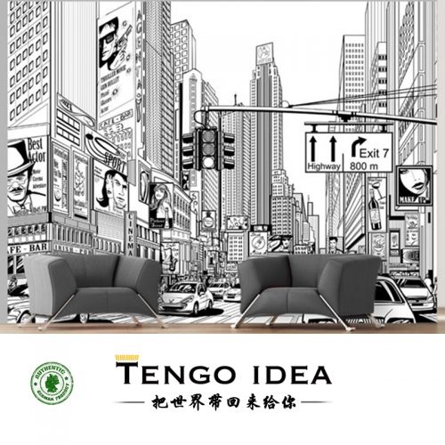 Affiche murale géante TENGO IDEA simple moderne - Ref 2458009