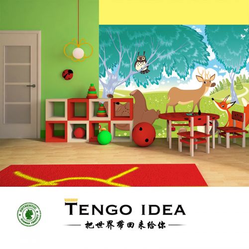 Affiche murale géante TENGO IDEA campagne - Ref 2458036