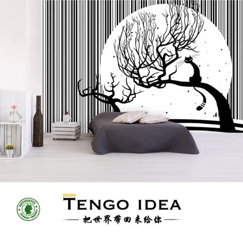 Affiche murale géante TENGO IDEA simple moderne - Ref 2458045