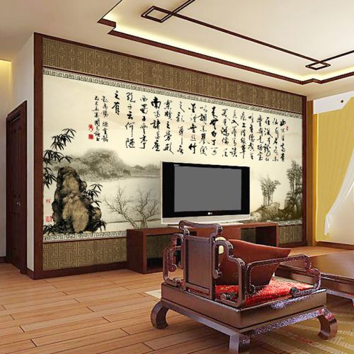 Affiche murale géante moderne chinois - Ref 2458132