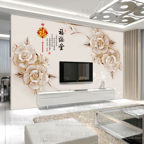 Poster mural 3D géant simple moderne - papier peint en soie Ref 2458134