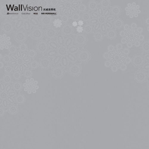 Affiche murale géante WALLVISION campagne - Ref 2458737