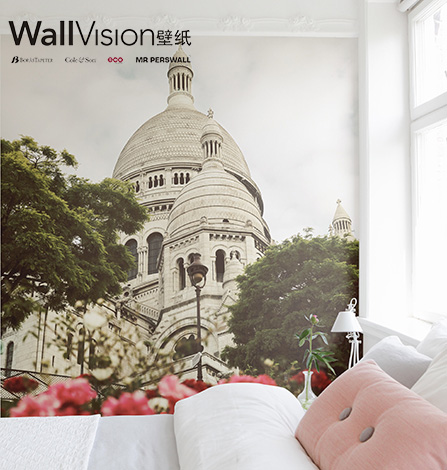 Affiche murale géante WALLVISION simple moderne - Ref 2458741