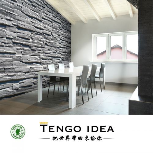 Affiche murale géante TENGO IDEA campagne - Ref 2459065