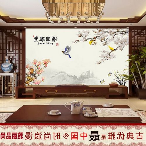 Affiche murale géante moderne chinois - Ref 2459123
