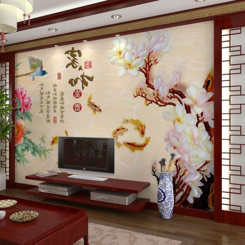 Affiche murale géante moderne chinois - Ref 2459129
