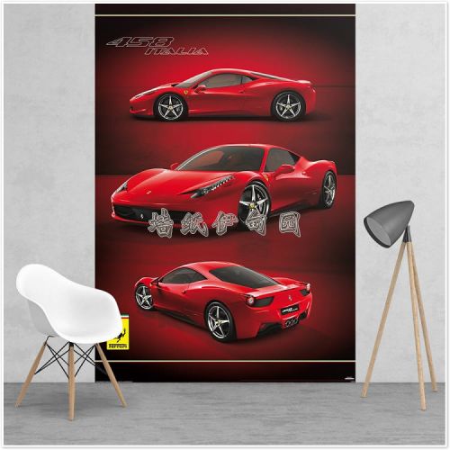 Affiche murale géante 1WALL simple moderne - Ref 2459395