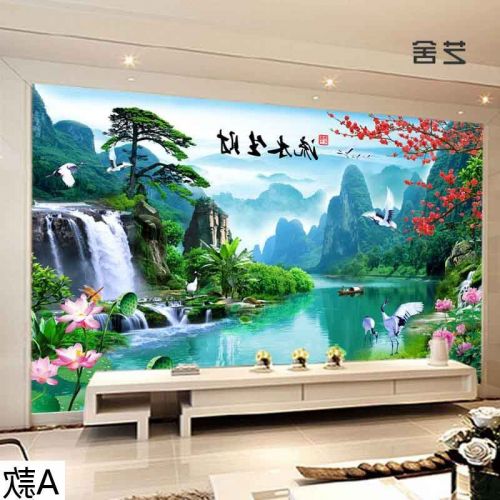 Affiche murale géante moderne chinois - Ref 2459408