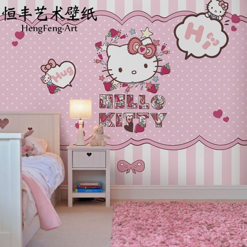 Affiche murale géante japonais - Ref 2459456