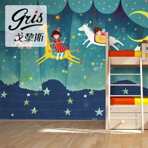 Affiche murale géante GRIS - Ref 2459485