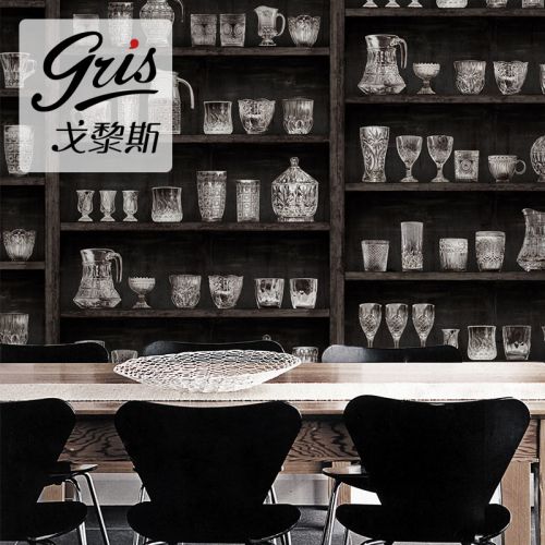 Affiche murale géante GRIS japonais - Ref 2459498