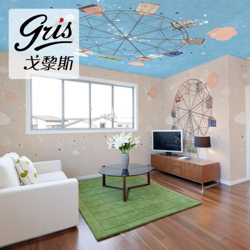 Affiche murale géante GRIS Méditerranée - Ref 2459506