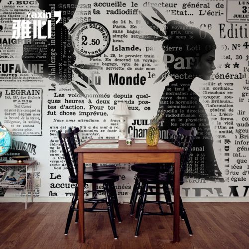 Affiche murale géante nostalgie rétro - papier peint en soie Ref 2459558