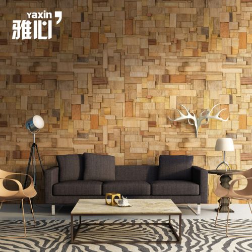 Affiche murale géante simple moderne - papier peint en soie Ref 2459559