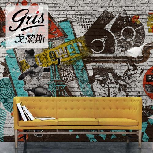 Affiche murale géante GRIS continental - Ref 2459600