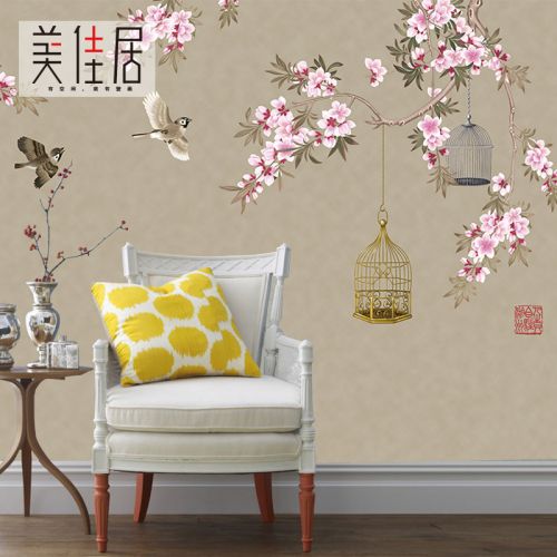 Affiche murale géante moderne chinois - Ref 2459665