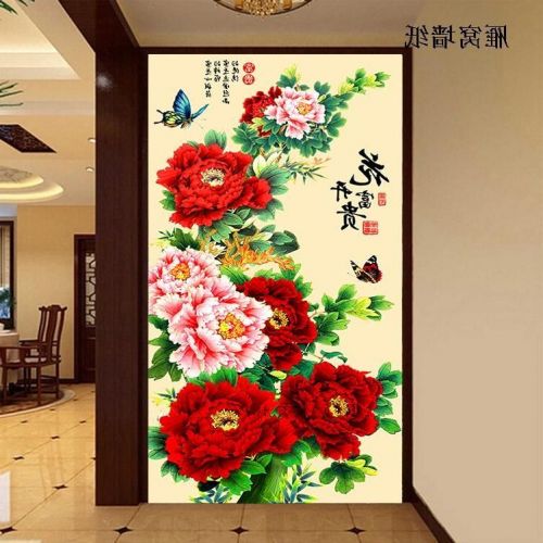 Affiche murale géante moderne chinois - Ref 2459703
