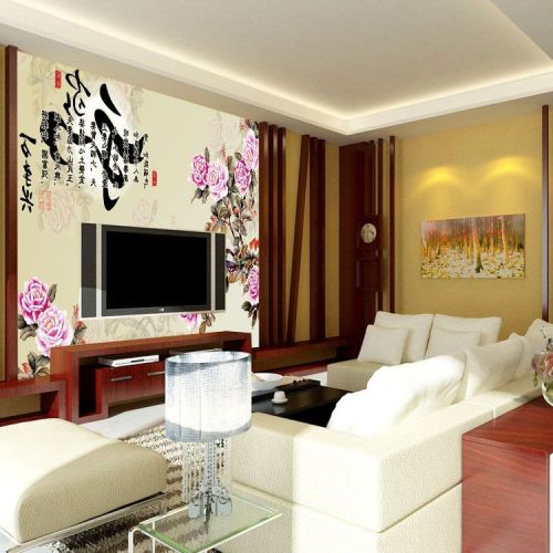 Affiche murale géante moderne chinois - Ref 2459804