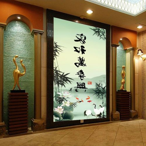 Affiche murale géante moderne chinois - Ref 2459822