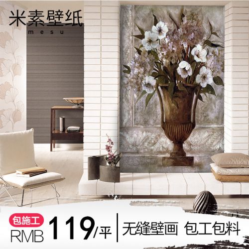 Affiche murale géante continental - Ref 2459863