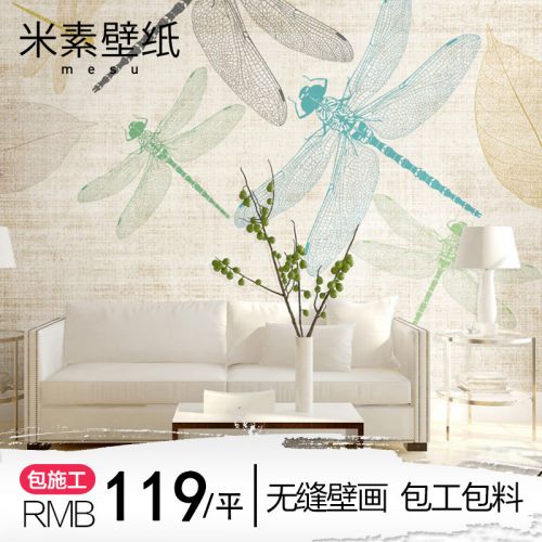 Affiche murale géante campagne - Ref 2459870