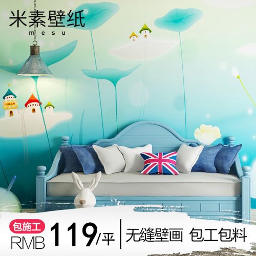 Affiche murale géante - Ref 2459874