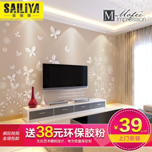 Affiche murale géante continental - Ref 2459922