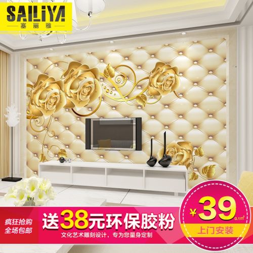 Affiche murale géante continental - Ref 2459929