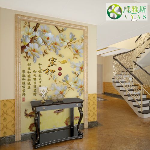 Affiche murale géante VYAS moderne chinois - Ref 2459982