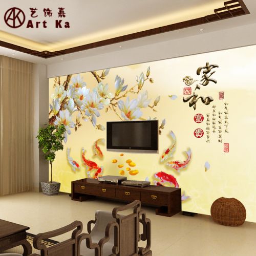 Affiche murale géante ART KA moderne chinois - Ref 2460179