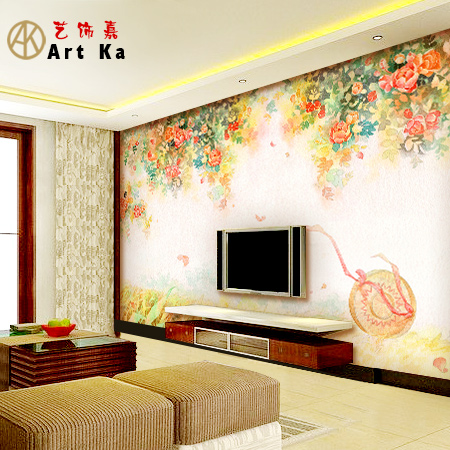 Affiche murale géante ART KA campagne - Ref 2460189