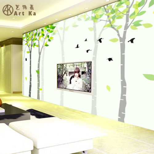 Affiche murale géante ART KA simple moderne - Ref 2460191