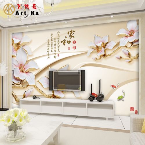 Affiche murale géante ART KA moderne chinois - Ref 2460212