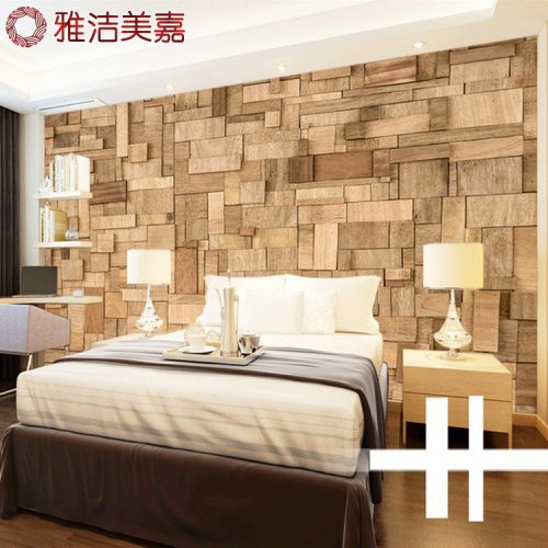 Affiche murale géante continental - Ref 2460242