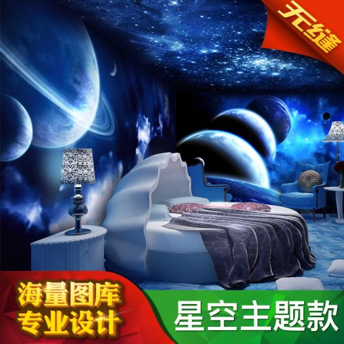 Affiche murale géante simple moderne - Ref 2460243